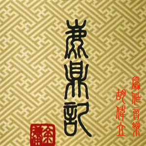 欧美人体艺术夫妻做爱在线视频
