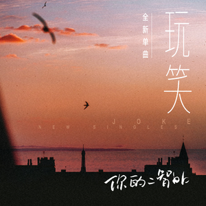 欧美人体艺术夫妻做爱在线视频
